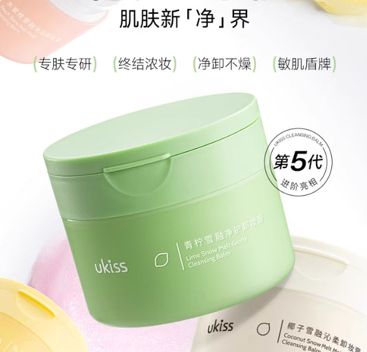 ukiss卸妆膏120ml