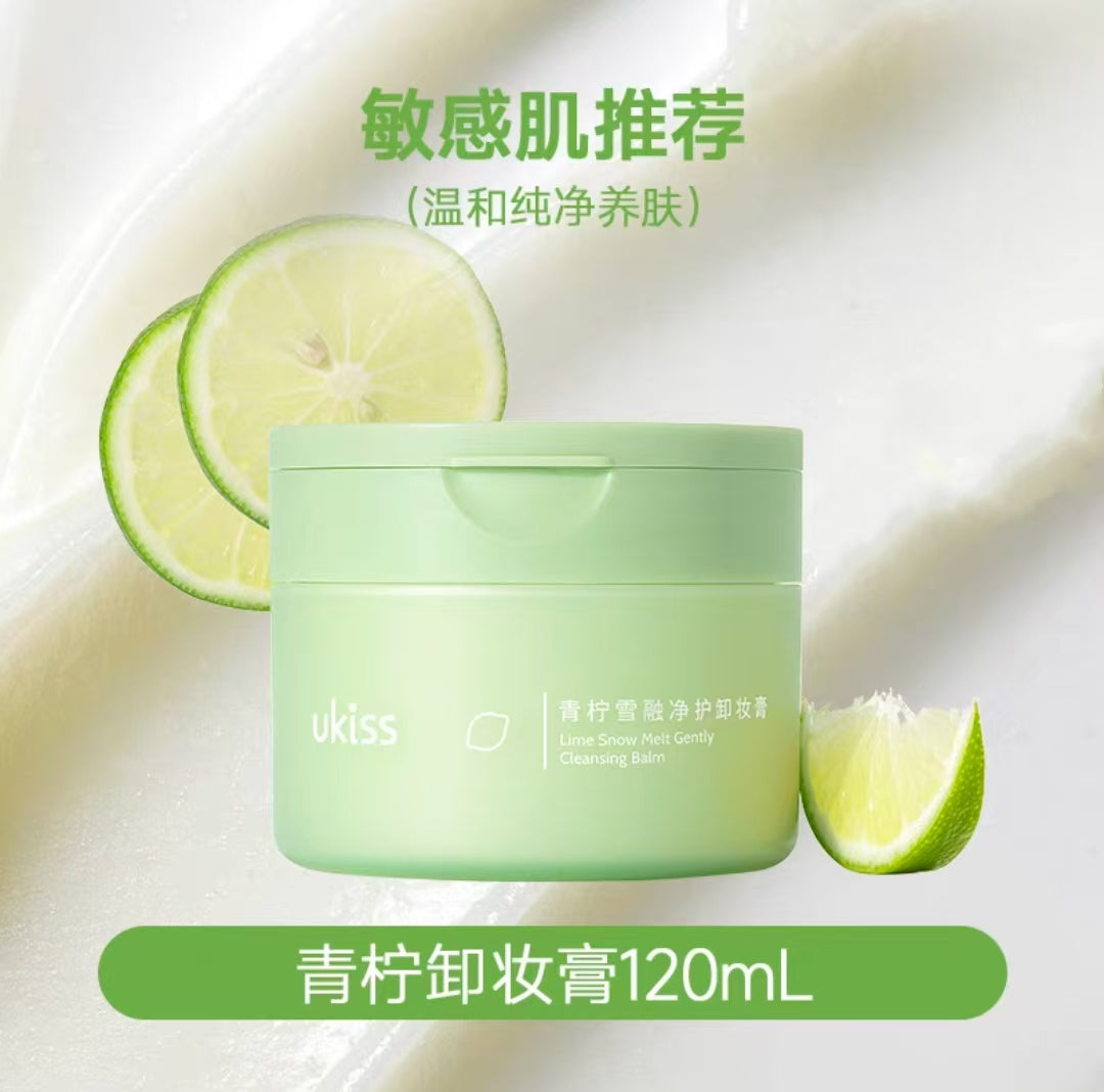 ukiss卸妆膏120ml