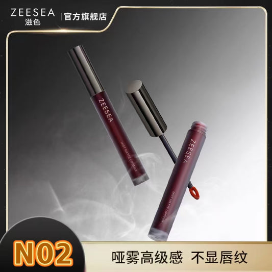 ZEESEA滋色云柔雾感唇泥N02