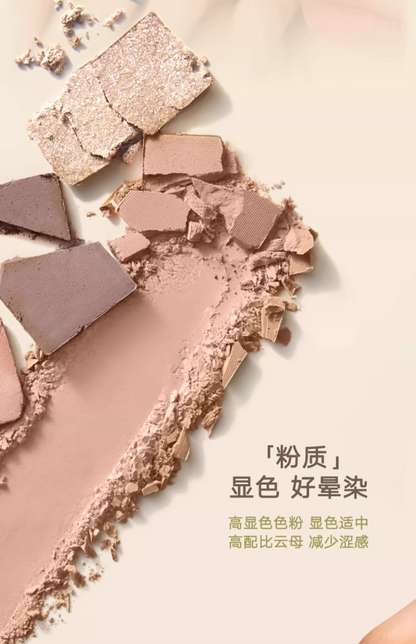 Judydoll橘朵玩趣七色眼影盘腮红高光修容