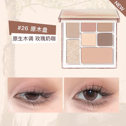 Judydoll橘朵玩趣七色眼影盘腮红高光修容