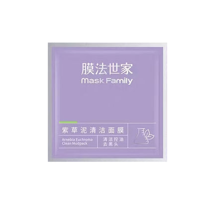 膜法世家紫草泥膜 试用装6g/袋(一片装）