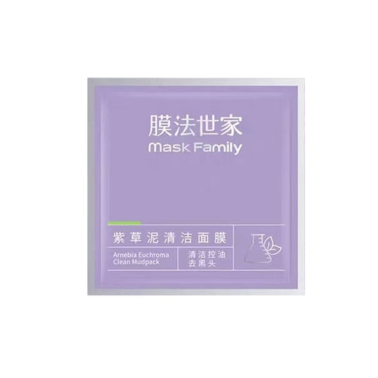 膜法世家紫草泥膜 试用装6g/袋(一片装）