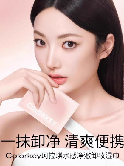 colorkey珂拉琪水感净澈卸妆湿巾（一片装）