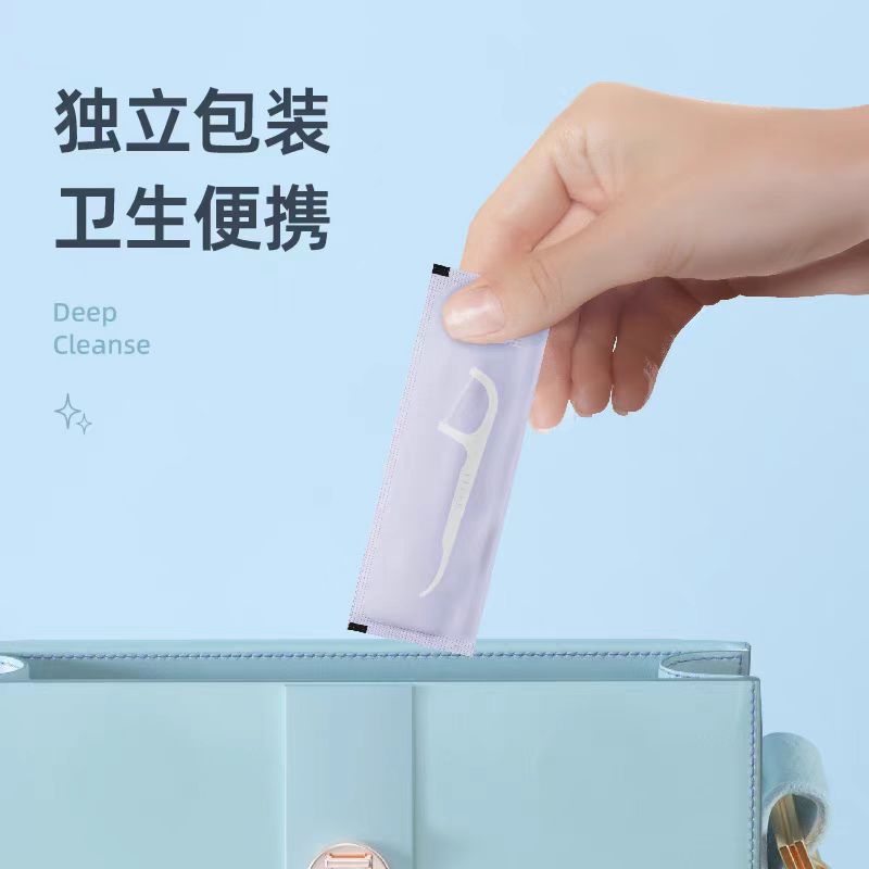 倍至 便携牙线棒