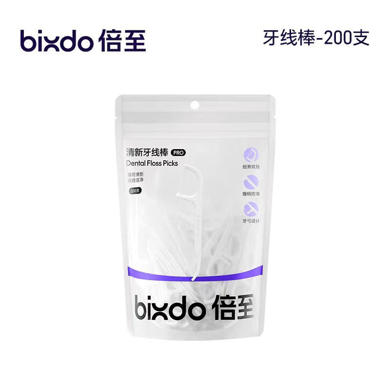倍至 便携牙线棒