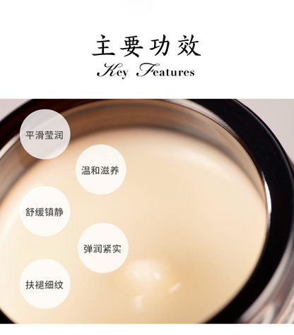 Antipodes 安媞珀 奇异果籽精华眼霜 30ml