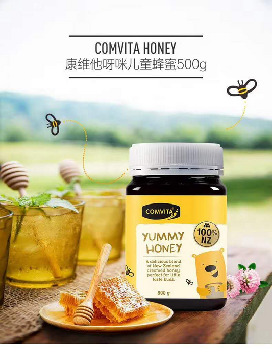 Comvita 康维他儿童蜂蜜 500g