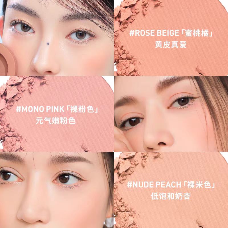 3CE三熹玉眼影盘 单色腮红