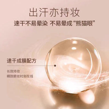 芭贝拉眼线液笔