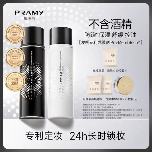 PRAMY/柏瑞美定妆喷雾持久定妆保湿控油100ml