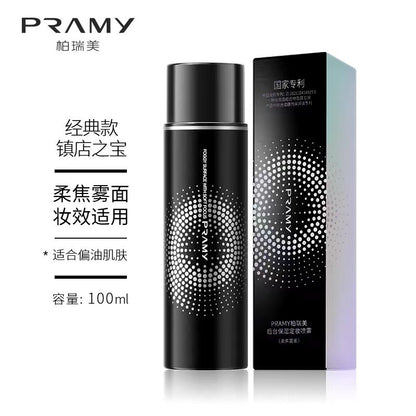 PRAMY/柏瑞美定妆喷雾持久定妆保湿控油100ml