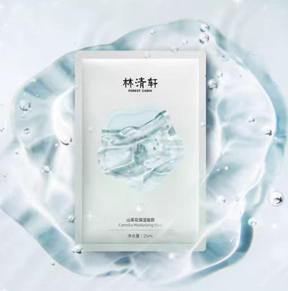 林清轩山茶花保湿面膜 修护补水（国货面膜）