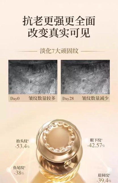 林清轩山茶花抗皱修护精华油10ml