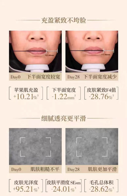 林清轩山茶花抗皱修护精华油10ml