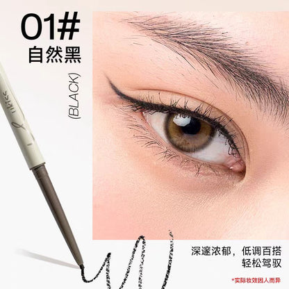 ukiss眼线胶笔 笔+刷 双头款