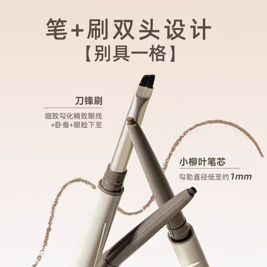 ukiss眼线胶笔 笔+刷 双头款