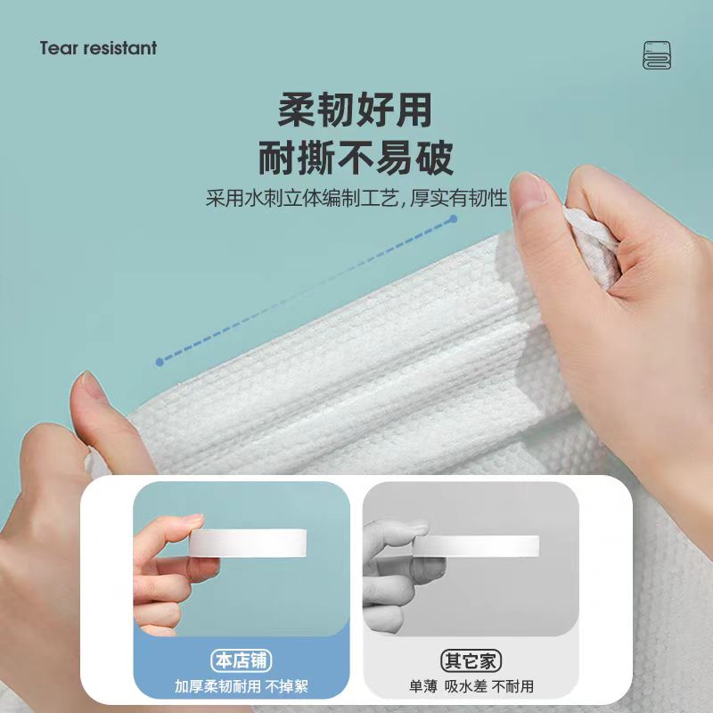 古旭一次性压缩毛巾1粒装