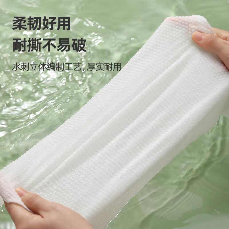 古旭一次性压缩毛巾1粒装