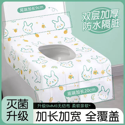 古旭一次性马桶垫 10片/包