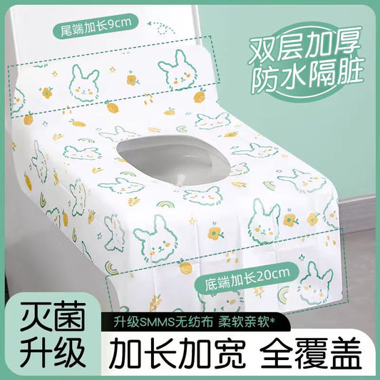 古旭一次性马桶垫 10片/包