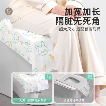 古旭一次性马桶垫 10片/包