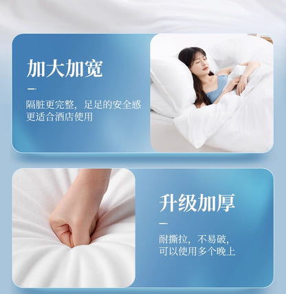 巴迪高一次性床品床单被罩枕套