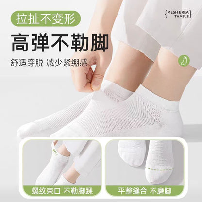 巴迪高一次性袜子 短款均码 5双/包
