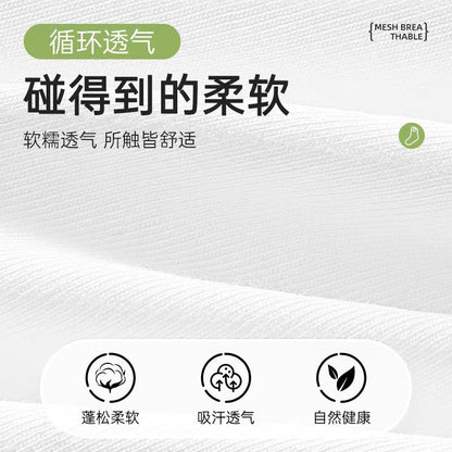 巴迪高一次性袜子 短款均码 5双/包