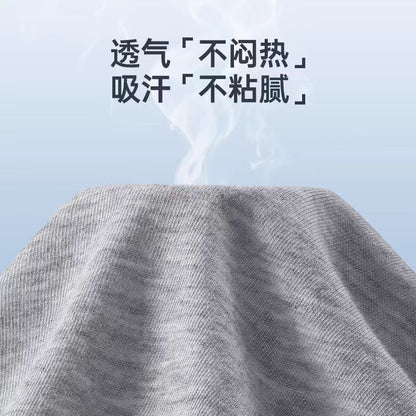 巴迪高一次性男士内裤灰色 3条/盒
