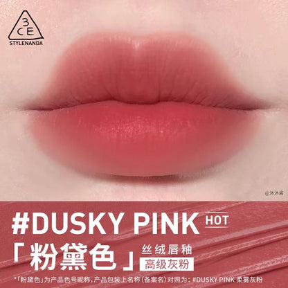 3CE丝绒唇釉口红