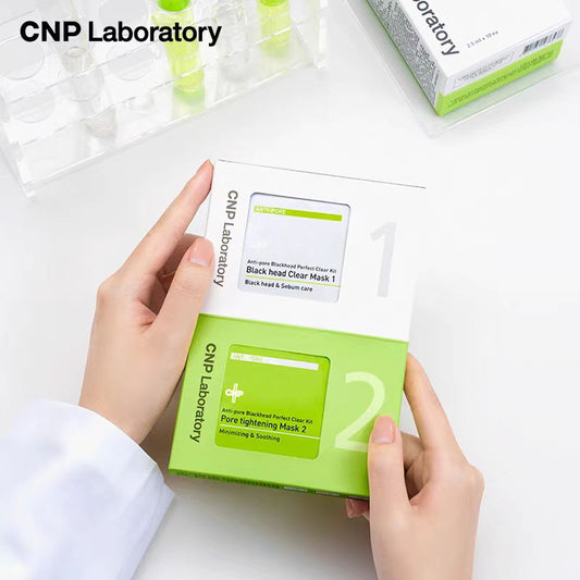 CNP希恩派去黑头鼻贴10组/盒