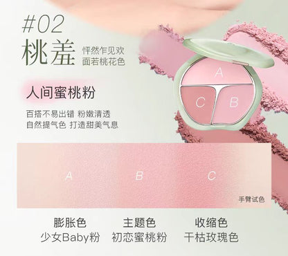 彩棠腮红盘