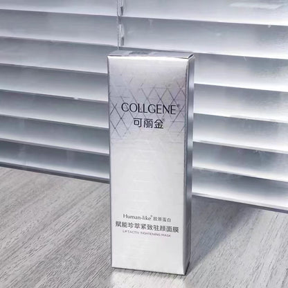 可丽金胶原蛋白赋能紧致面膜大膜王（国货面膜）