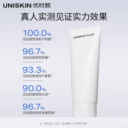 优时颜氨基酸表活平衡洁面乳100g