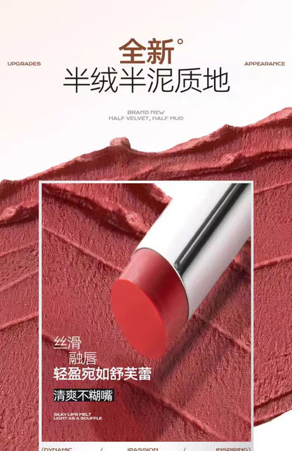 Mistine蜜丝婷奶咖冰萃口红唇膏
