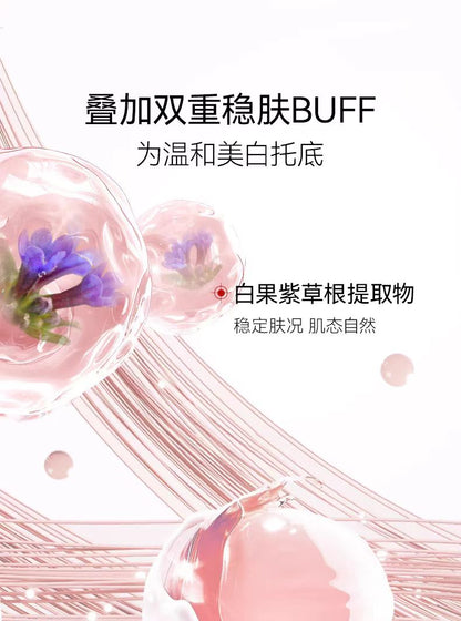 FAN BEAUTY DIARY美白晶透粉润 芍药美白面膜 5片/盒（国货面膜）