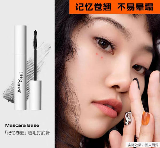 小奥汀睫毛膏打底膏 定型纤长卷翘持久
