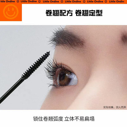 小奥汀睫毛膏打底膏 定型纤长卷翘持久