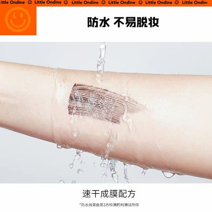 小奥汀睫毛膏打底膏 定型纤长卷翘持久
