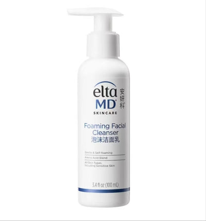EltaMD氨基酸泡沫洁面乳