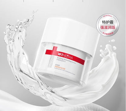 薇诺娜舒缓特护滋润霜50g