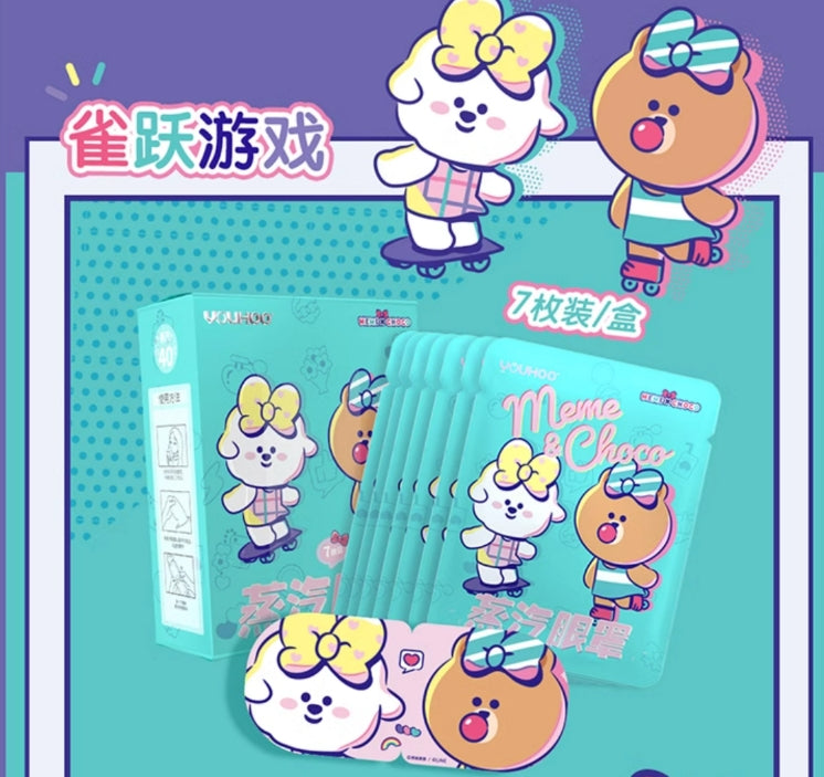YOUHOO奈娃家族蒸汽眼罩7片/盒