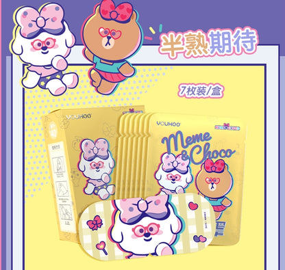 YOUHOO奈娃家族蒸汽眼罩7片/盒