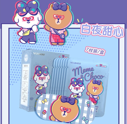 YOUHOO奈娃家族蒸汽眼罩7片/盒