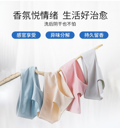 giffarine/芝芙莲抑菌清洗液