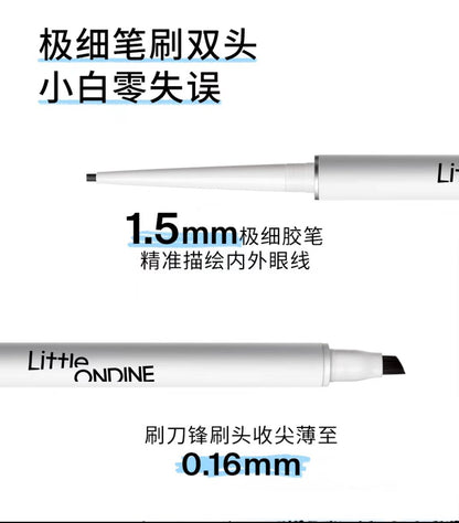 小奥汀极细双头眼线胶笔