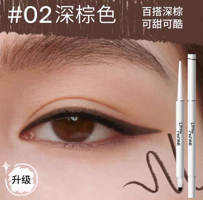 小奥汀极细双头眼线胶笔