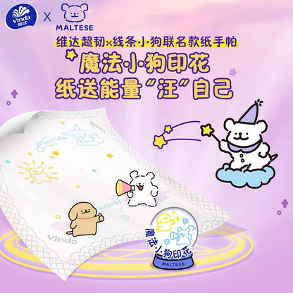 维达线条小狗印花手帕纸12包