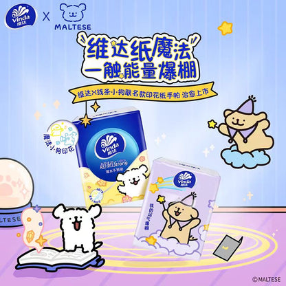 维达线条小狗印花手帕纸12包